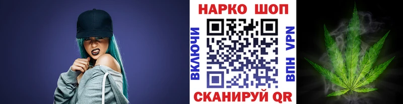 Купить наркотики сайты Усть-Кут Гашиш Cocaine АМФЕТАМИН БУТИРАТ Меф Канабис