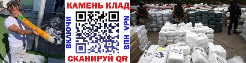 купить   Усть-Кут  Гашиш Cannabis 