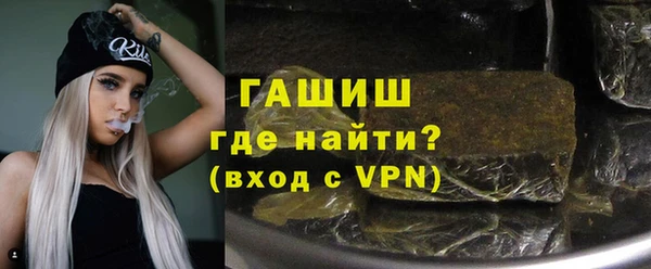a pvp Абдулино