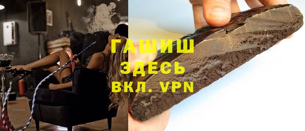 a pvp Абдулино