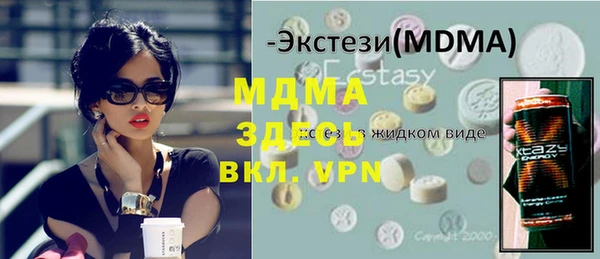 дурь Алексин