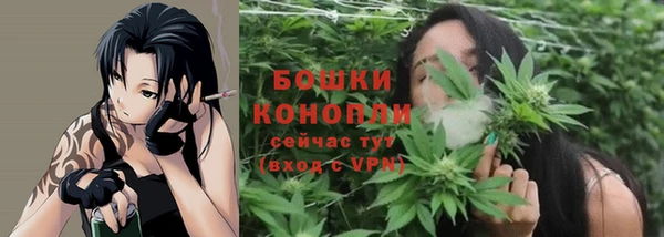 мефедрон Абаза