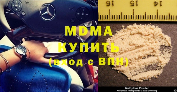 a pvp Абдулино
