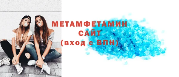 a pvp Абдулино