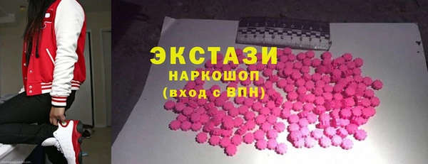 a pvp Абдулино