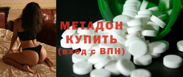 прущий лед Абинск