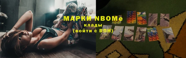 a pvp Абдулино