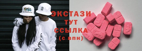 прущий лед Абинск