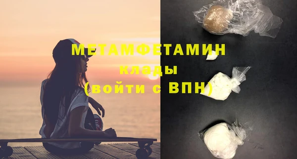 a pvp Абдулино