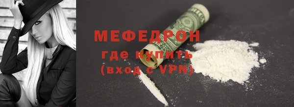 a pvp Абдулино