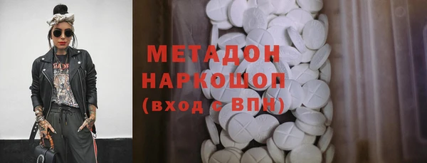 a pvp Абдулино