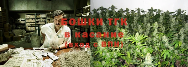 мефедрон Абаза