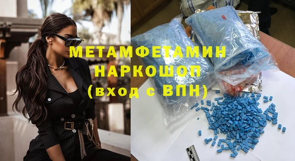 a pvp Абдулино
