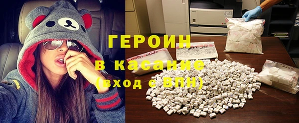 прущий лед Абинск