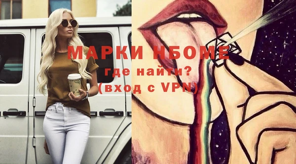 a pvp Абдулино