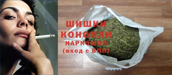 мефедрон Абаза