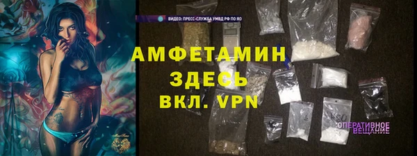 a pvp Абдулино