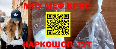 марки lsd Пыть-Ях