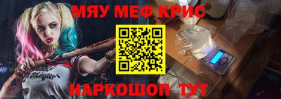 марки lsd Пыть-Ях