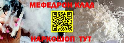 марки lsd Пыть-Ях