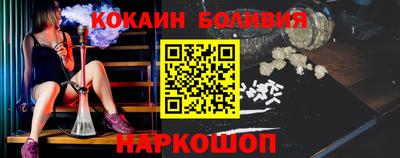 скорость mdpv Пугачёв