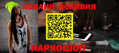 марки nbome Пушкино