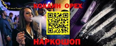 скорость mdpv Пугачёв