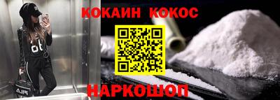 марки lsd Пыть-Ях