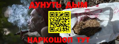 скорость mdpv Пугачёв