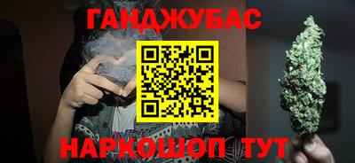 скорость mdpv Пугачёв