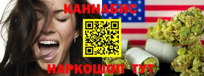 скорость mdpv Пугачёв