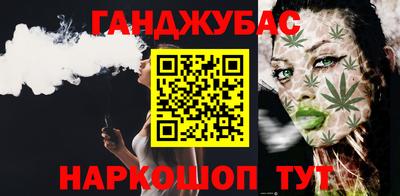 скорость mdpv Пугачёв