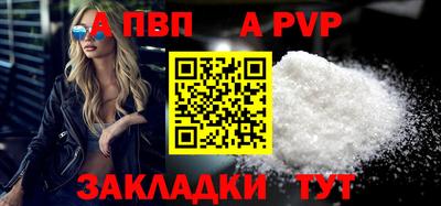 марки nbome Пушкино