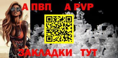 марки lsd Пыть-Ях