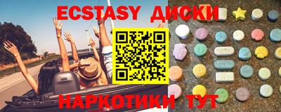 скорость mdpv Пугачёв