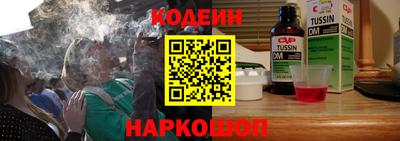 марки lsd Пыть-Ях