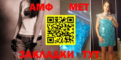 скорость mdpv Пугачёв