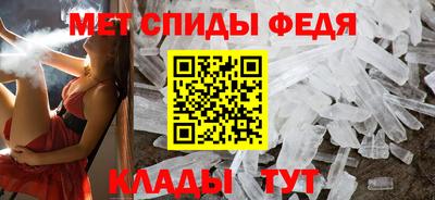 марки nbome Пушкино