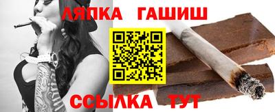 марки nbome Пушкино