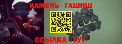 марки lsd Пыть-Ях