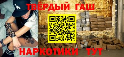 скорость mdpv Пугачёв