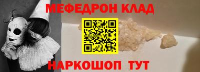 марки lsd Пыть-Ях