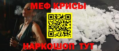 марки nbome Пушкино