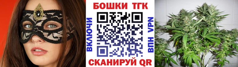 Конопля LSD WEED наркошоп Усть-Кут